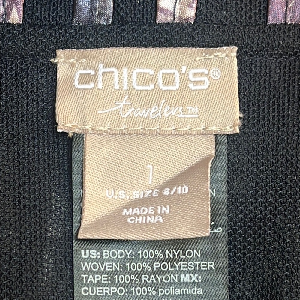 Chico's Black, Cream & Purple Sheer Jacket - Picture 6 of 6